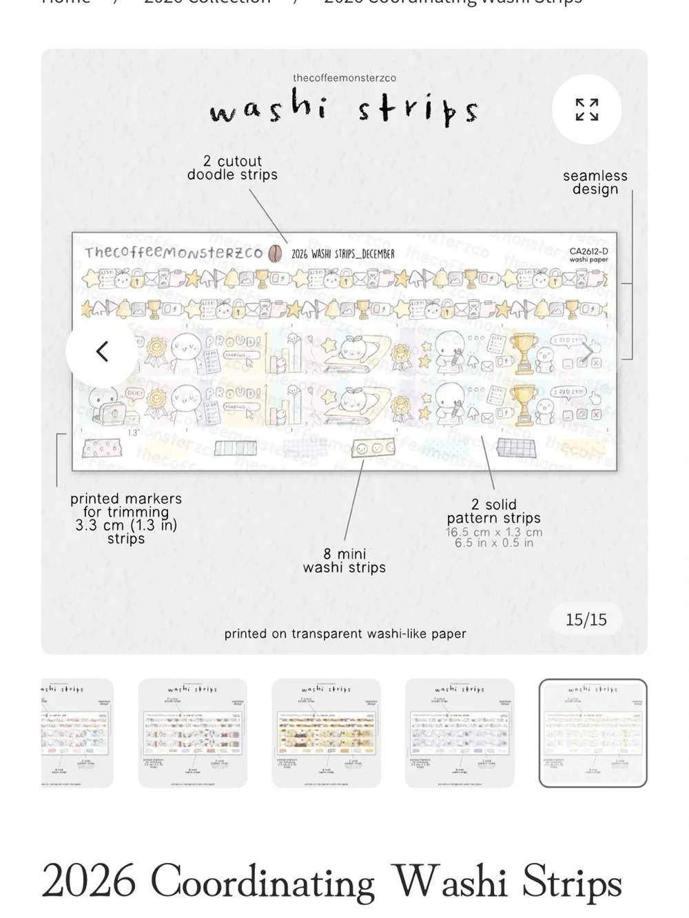 TCMC September - December Washi Tape Strips